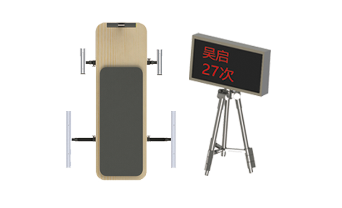 JS-2962-YQ仰臥起坐測試儀