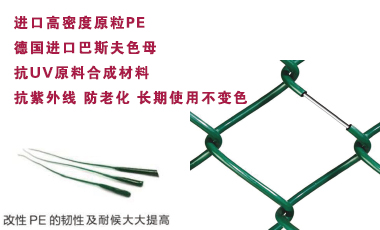 低碳優(yōu)質(zhì)鍍鋅鐵絲