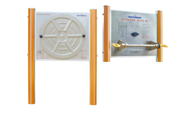JS-6007HG 肩關(guān)節(jié)回旋  前臂、腕關(guān)節(jié)練習器